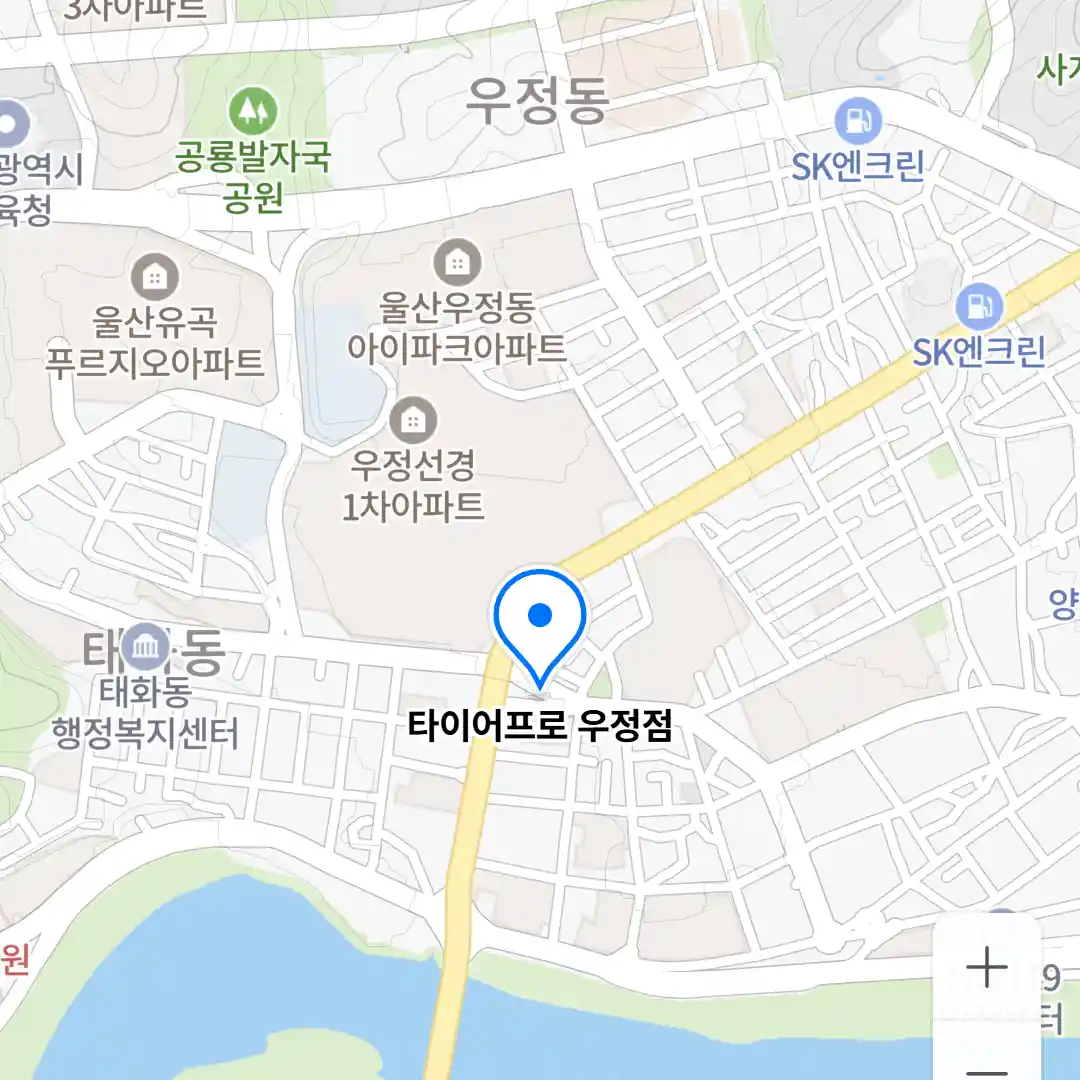 타이어프로 우정점 위치