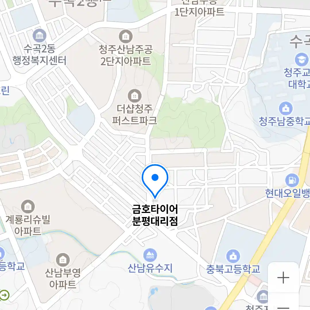 금호타이어 분평대리점 위치