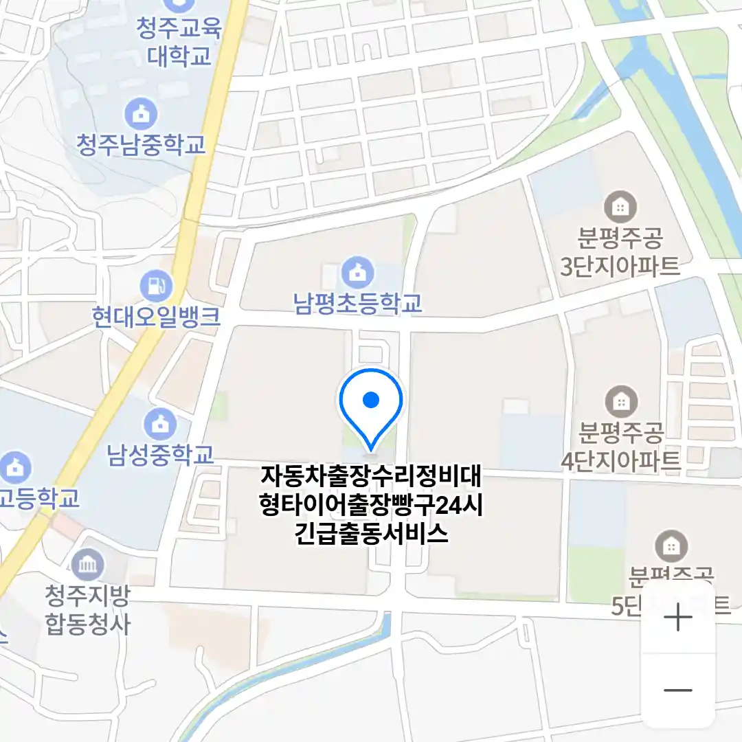 자동차출장수리정비대형타이어출장빵구24시긴급출동서비스 위치