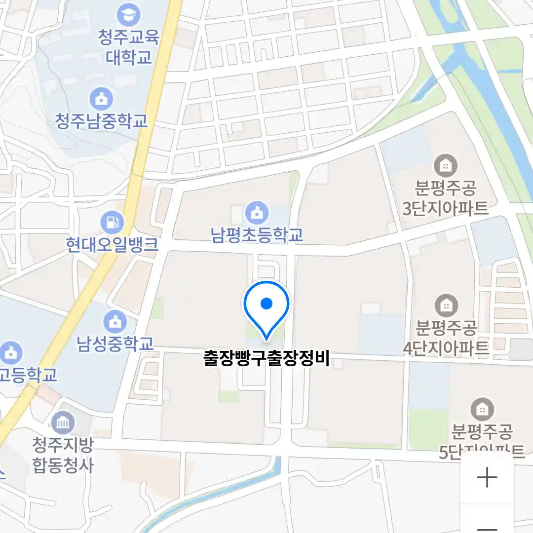 출장빵구출장정비 위치