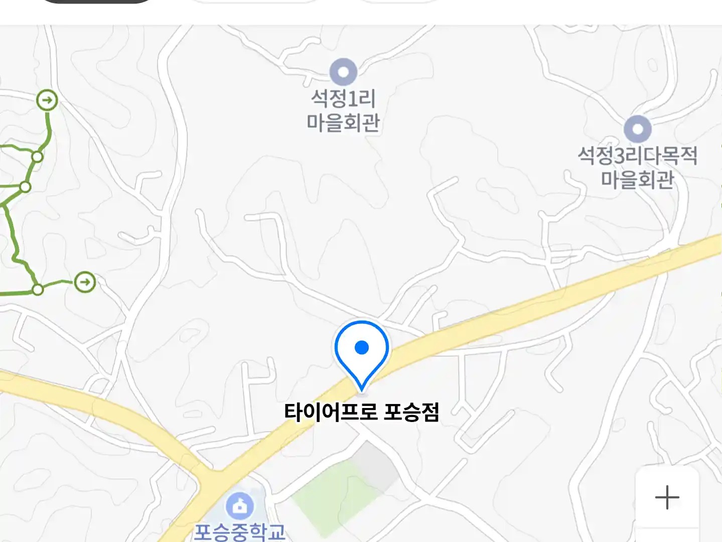 타이어프로 포승점 지도