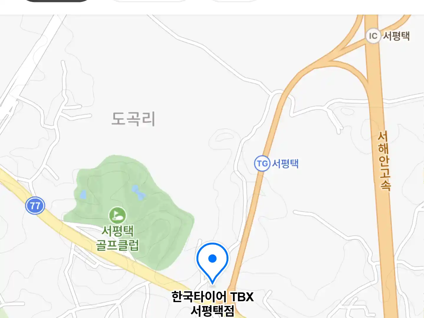 한국타이어 TBX 서평택점 지도