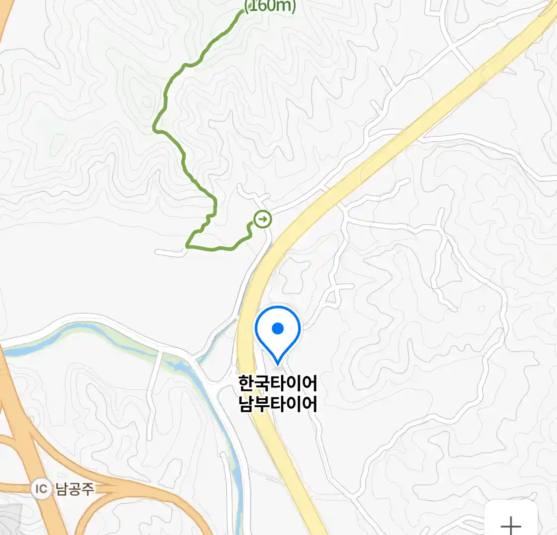 한국타이어 남부타이어 위치