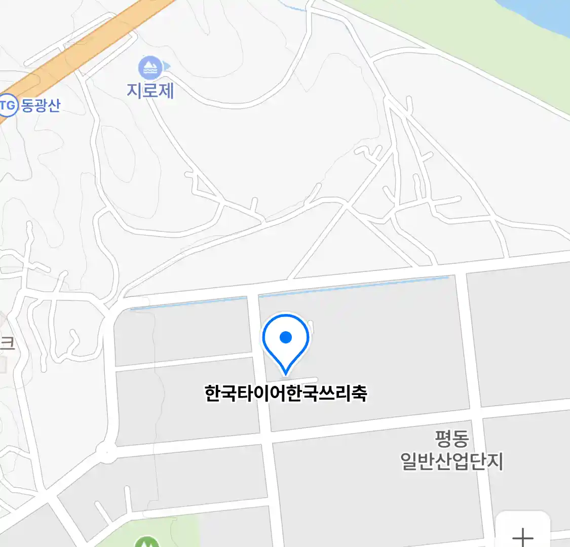 한국타이어한국쓰리축 위치