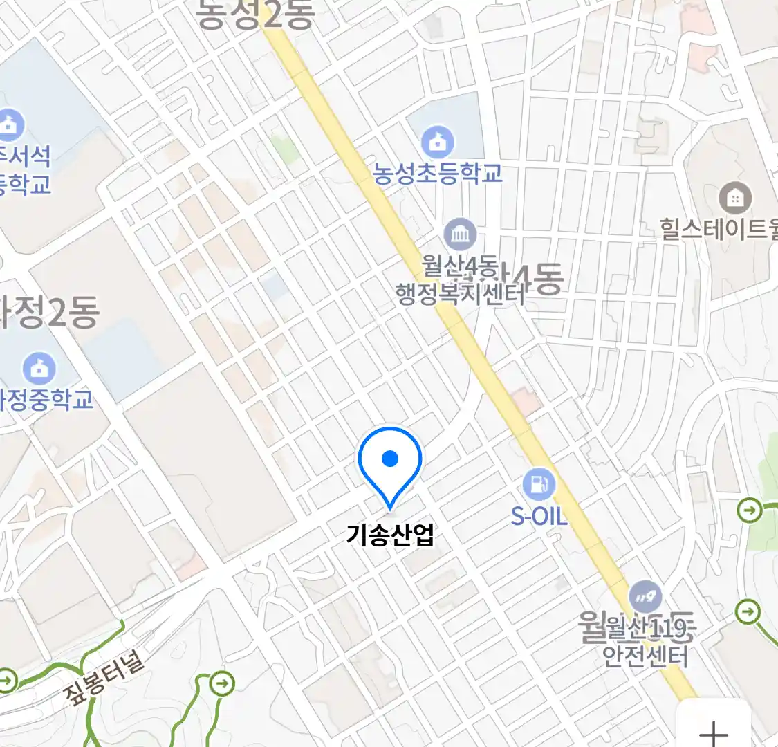 기송산업 위치