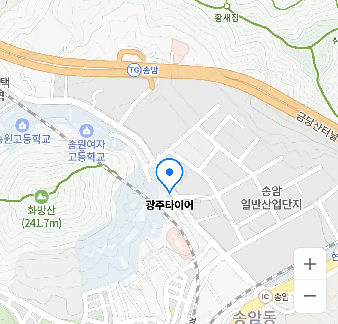 광주타이어 위치