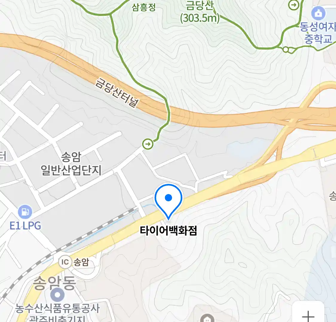 타이어백화점 위치