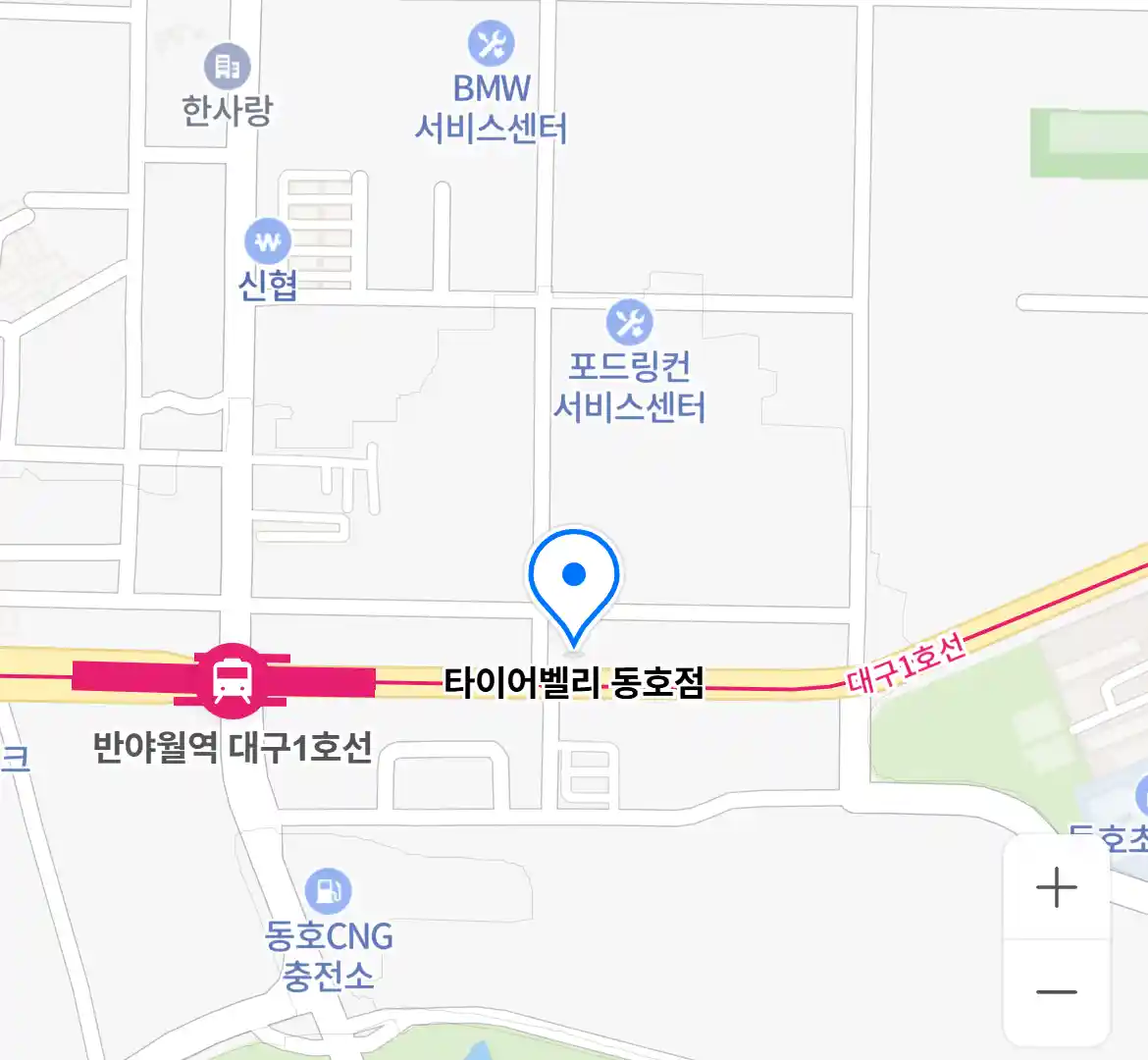 타이어벨리 동호점 위치