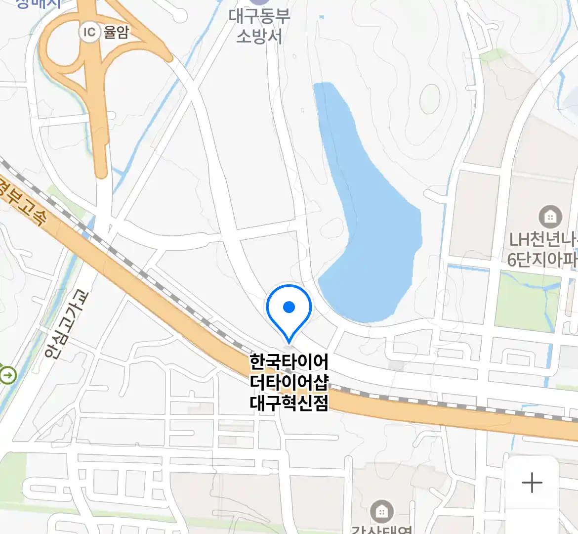 한국타이어 더타이어샵 대구혁신점 위치