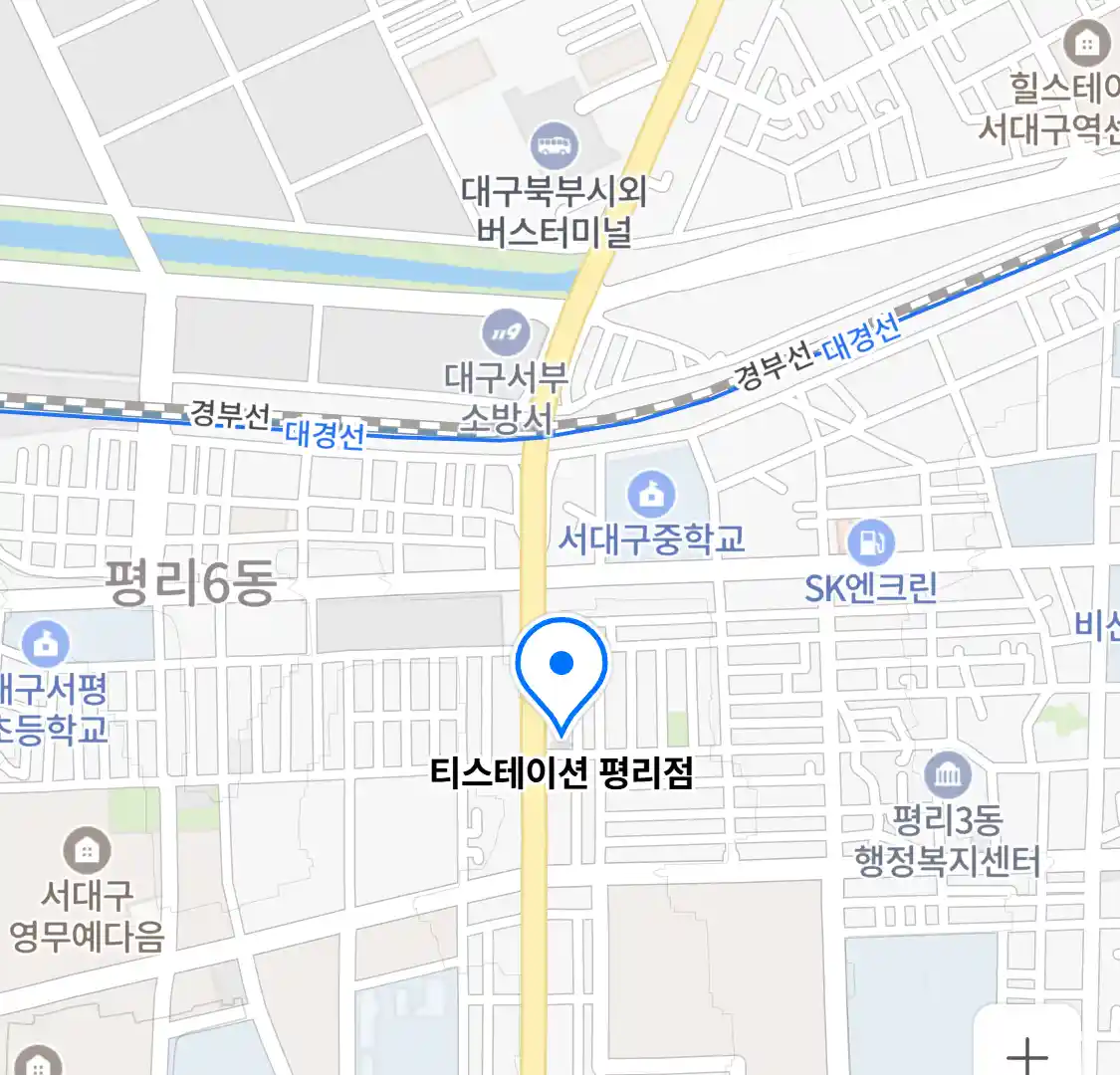 티스테이션 평리점 위치