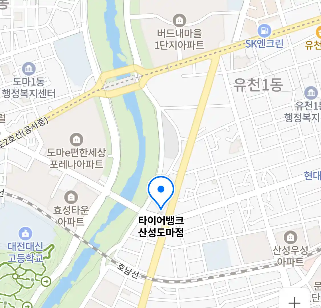 타이어뱅크 산성도마점 위치