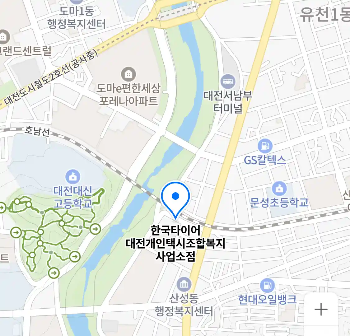 한국타이어 대전개인택시조합복지사업소점 위치