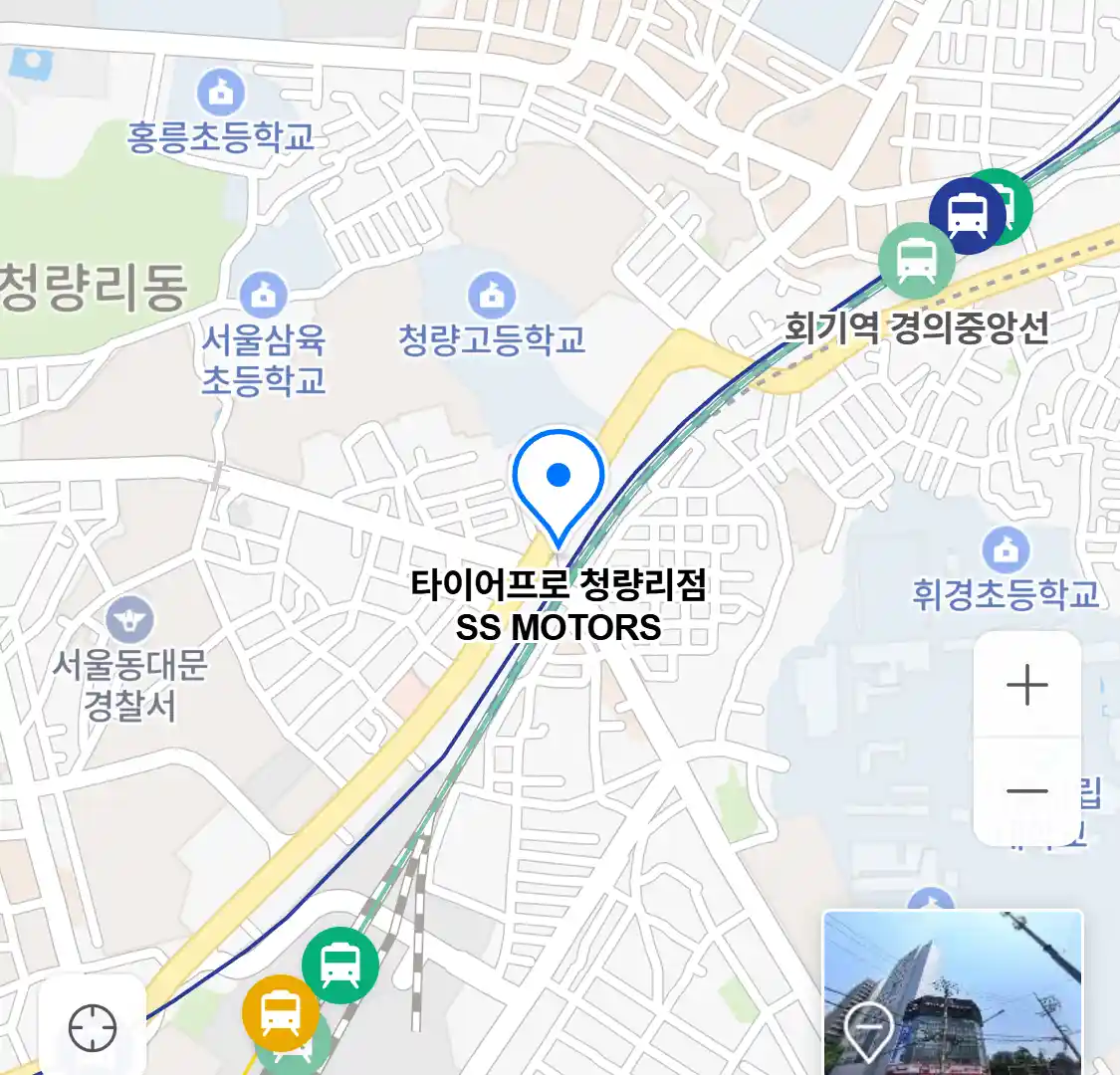타이어프로 청량리점 SS MOTORS 위치