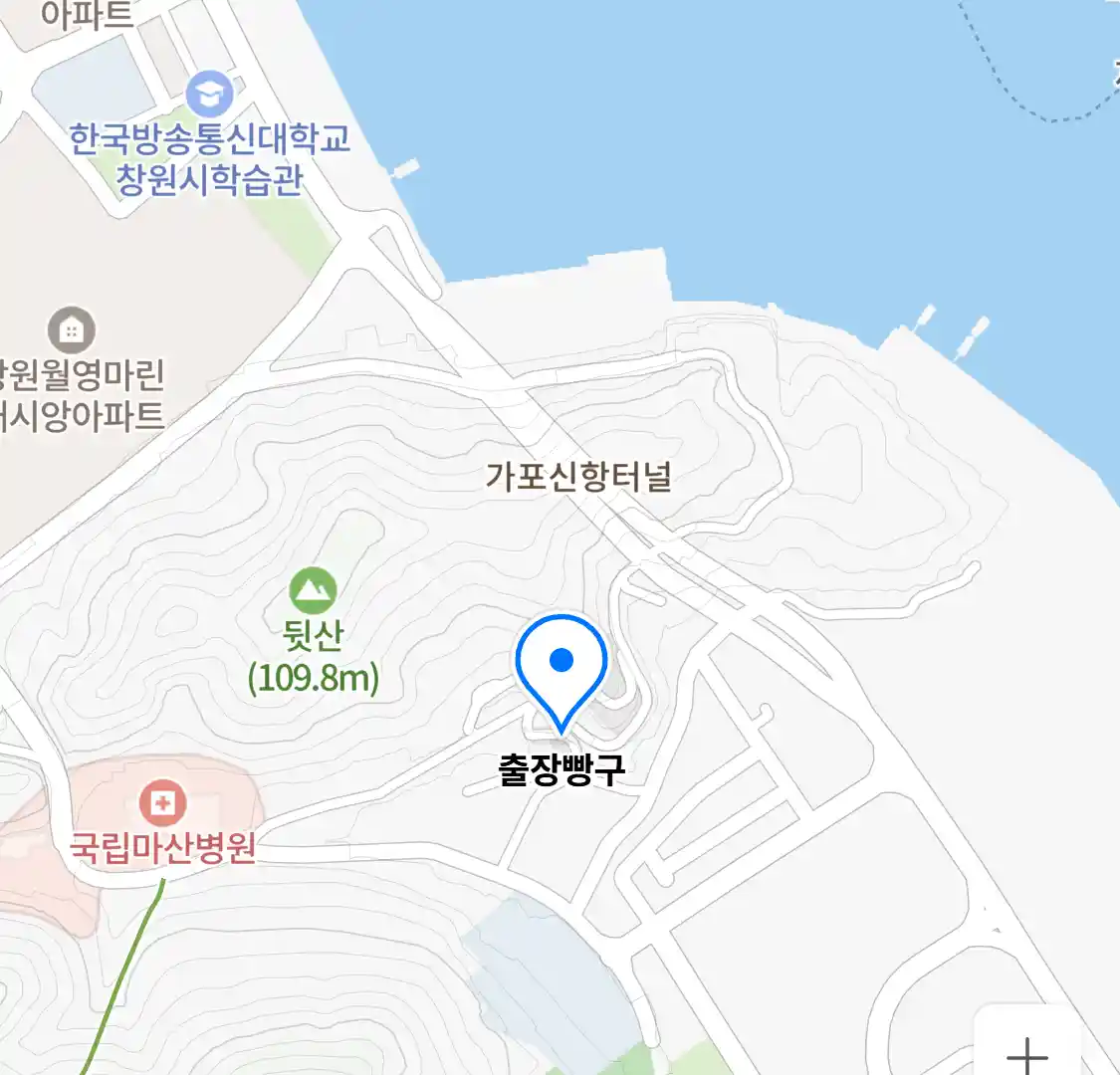 출장빵구 위치