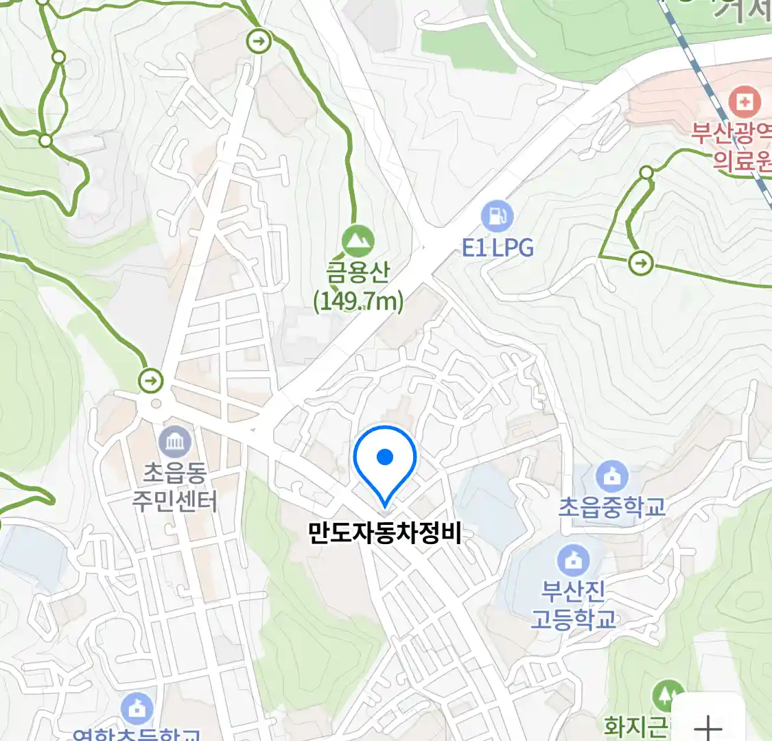 만도자동차정비 위치