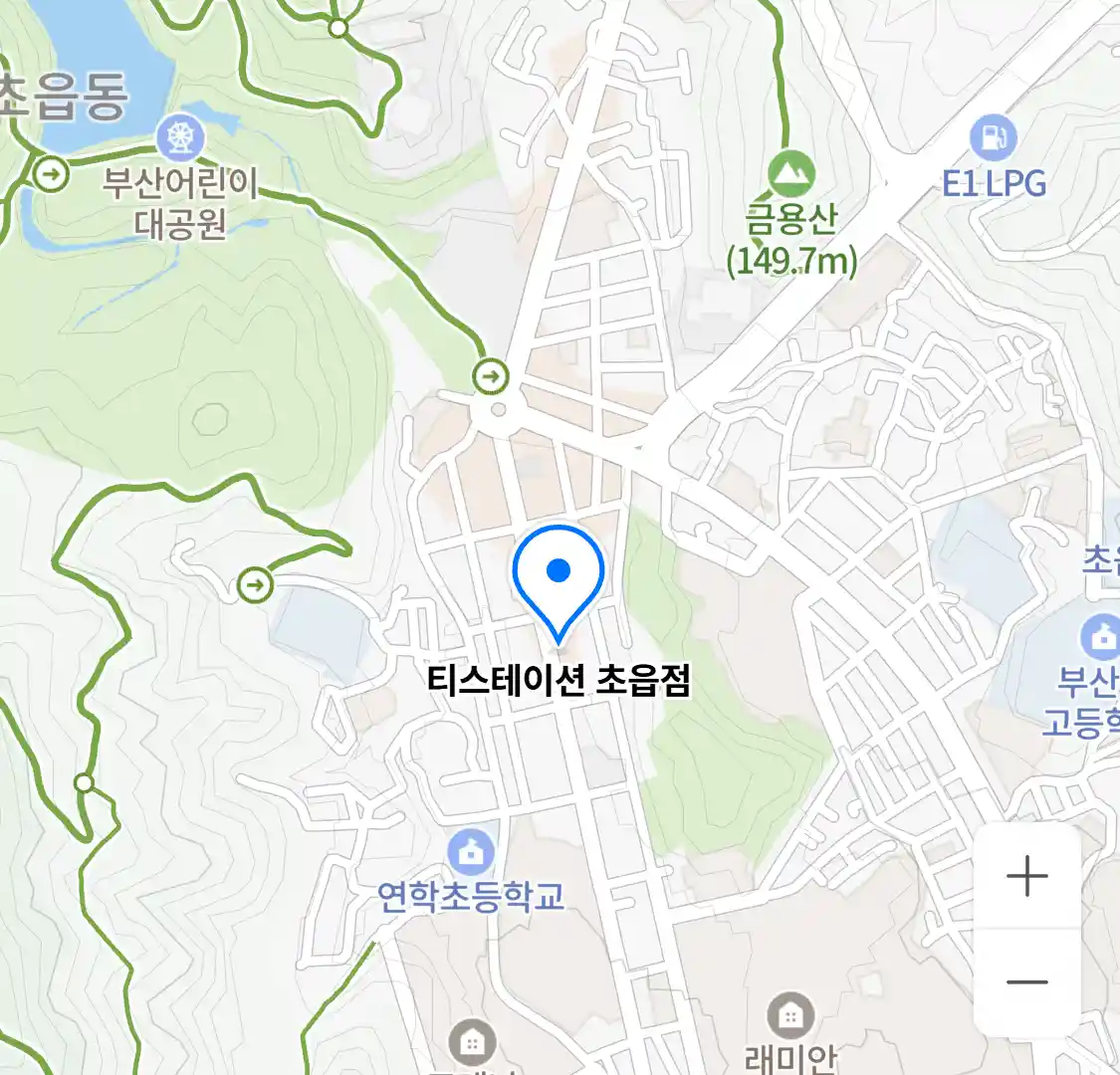티스테이션 초읍점 위치
