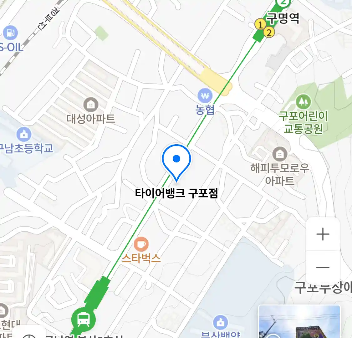 타이어뱅크 구포점 지도