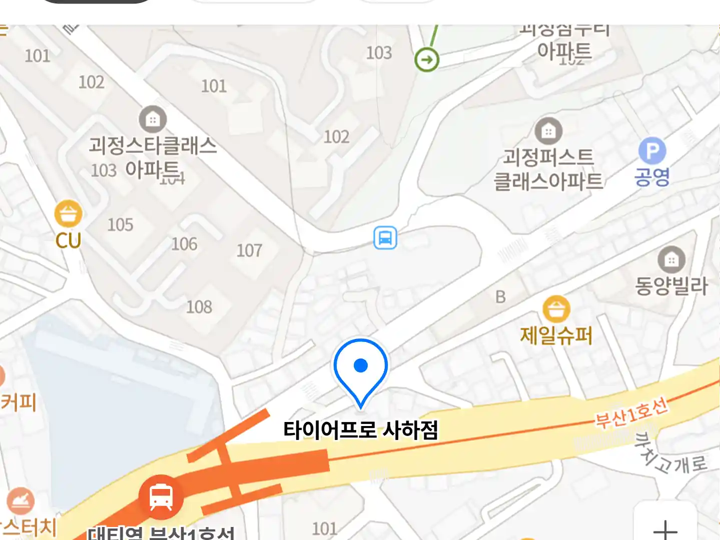 타이어프로 사하점 위치