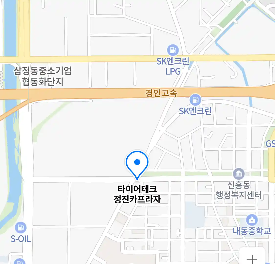 타이어테크 정진카프라자 위치
