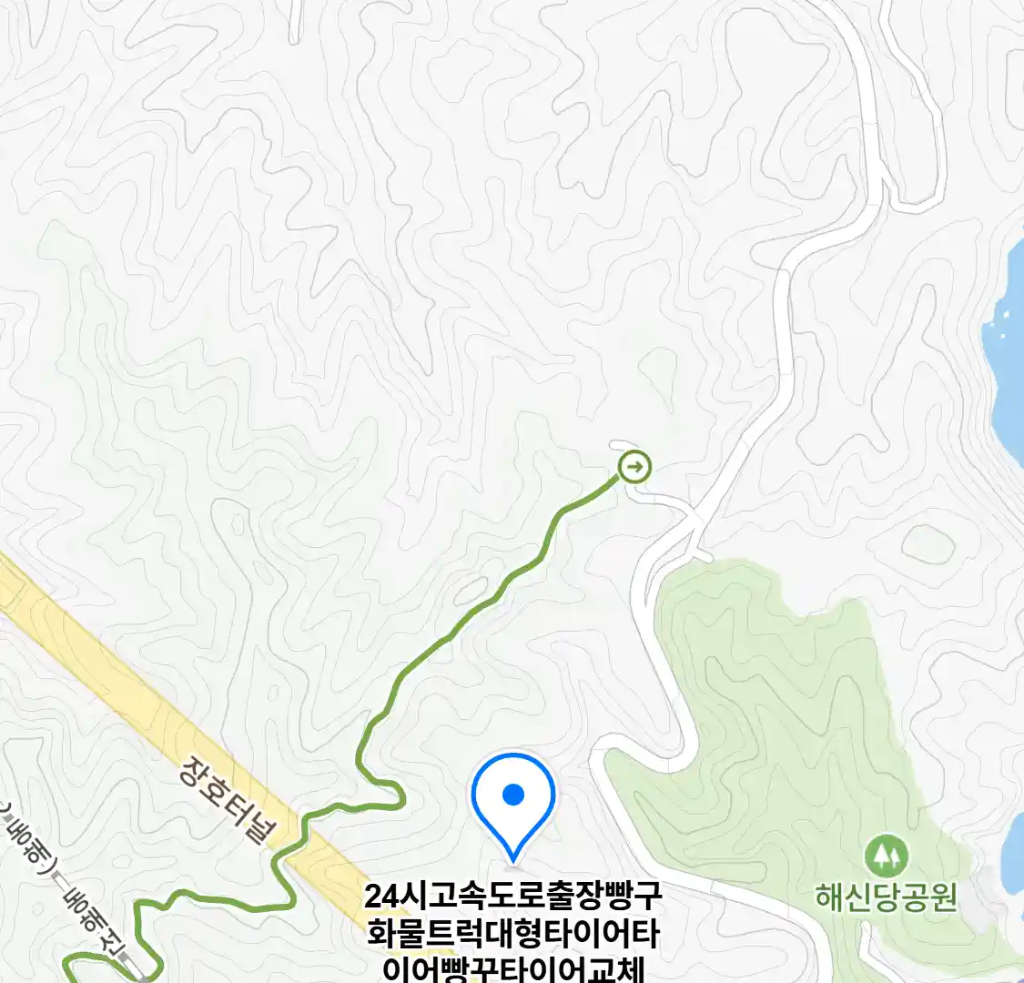 24시고속도로출장빵구화물트럭대형타이어타이어빵꾸타이어교체 위치