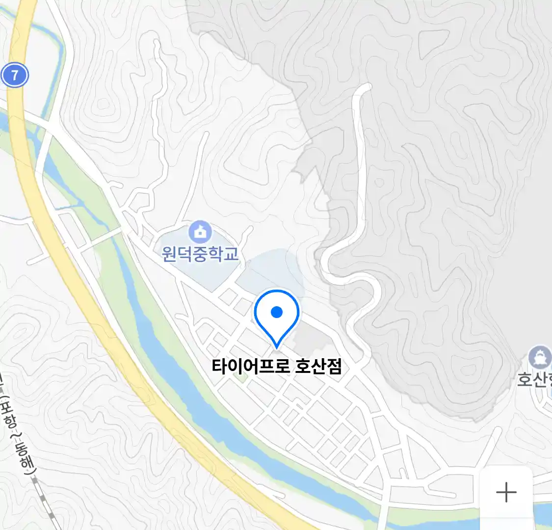 타이어프로 호산점 위치