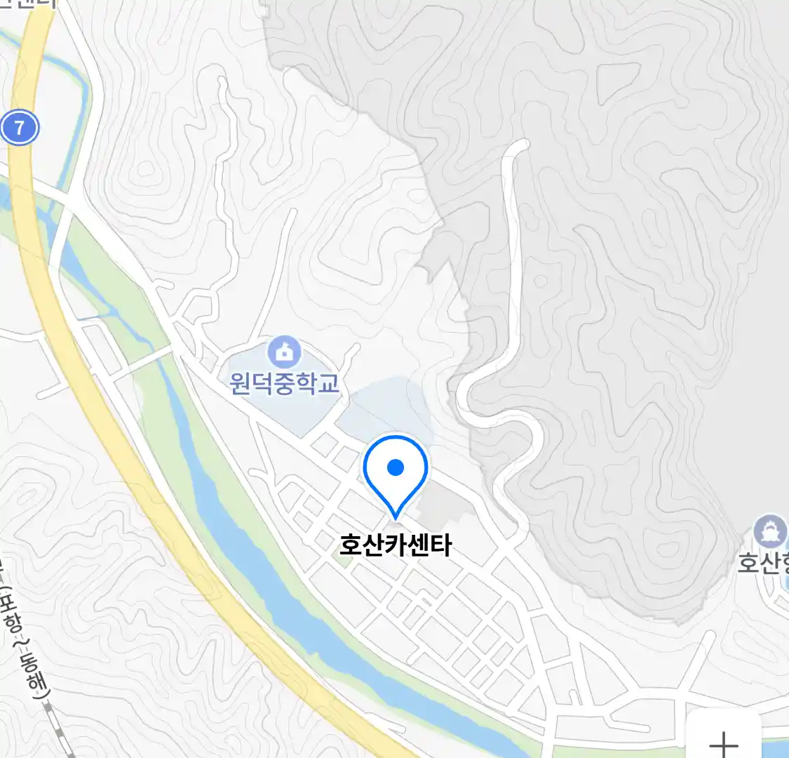 호산카센타 위치