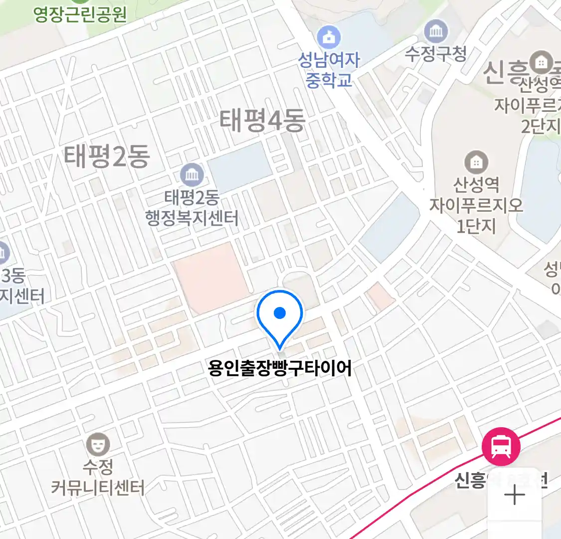 용인출장빵구타이어 위치