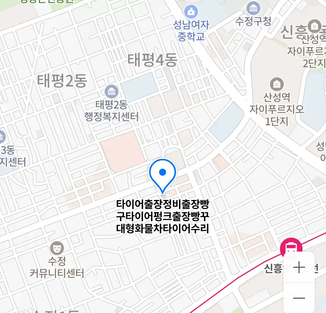 타이어출장정비출장빵구타이어펑크출장빵꾸대형화물차타이어수리 위치