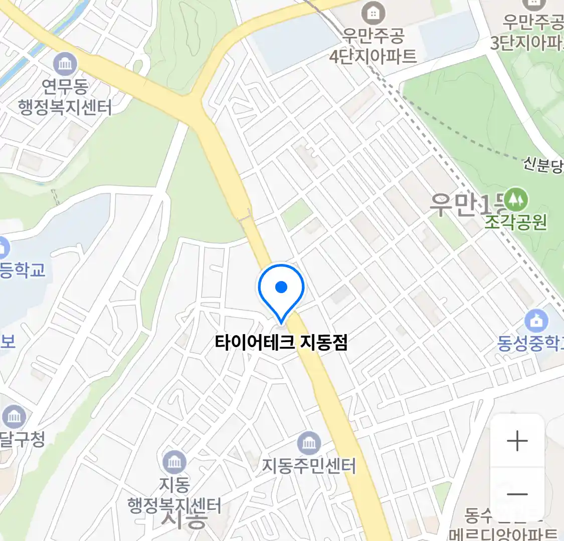 타이어테크 지동점 지도