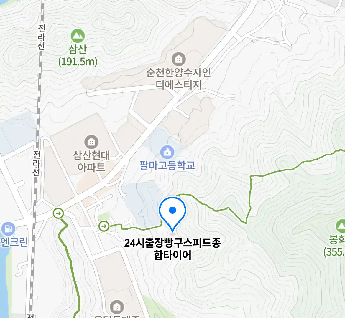 24시출장빵구스피드종합타이어 위치