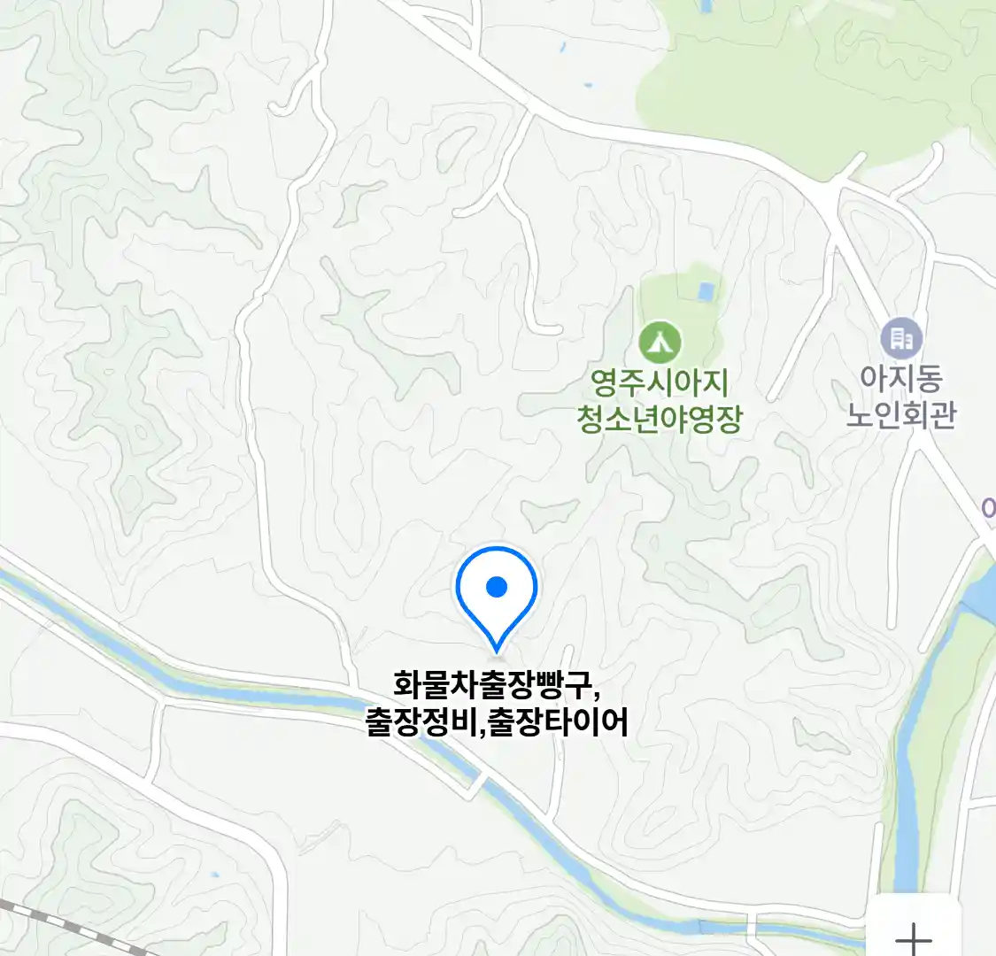 화물차출장빵구,출장정비,출장타이어 위치