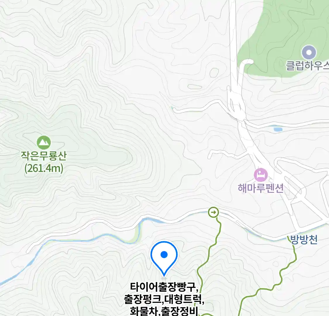 타이어출장빵구,출장펑크,대형트럭,화물차,출장정비 위치