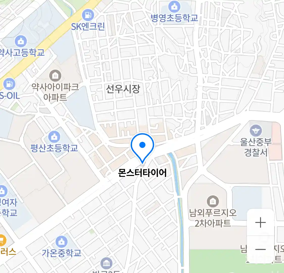 몬스터타이어 위치