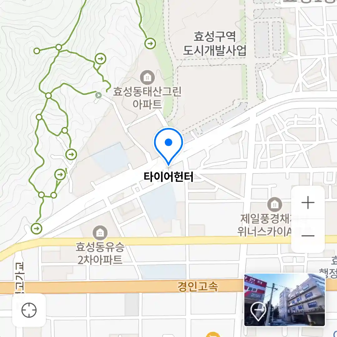 타이어헌터 위치