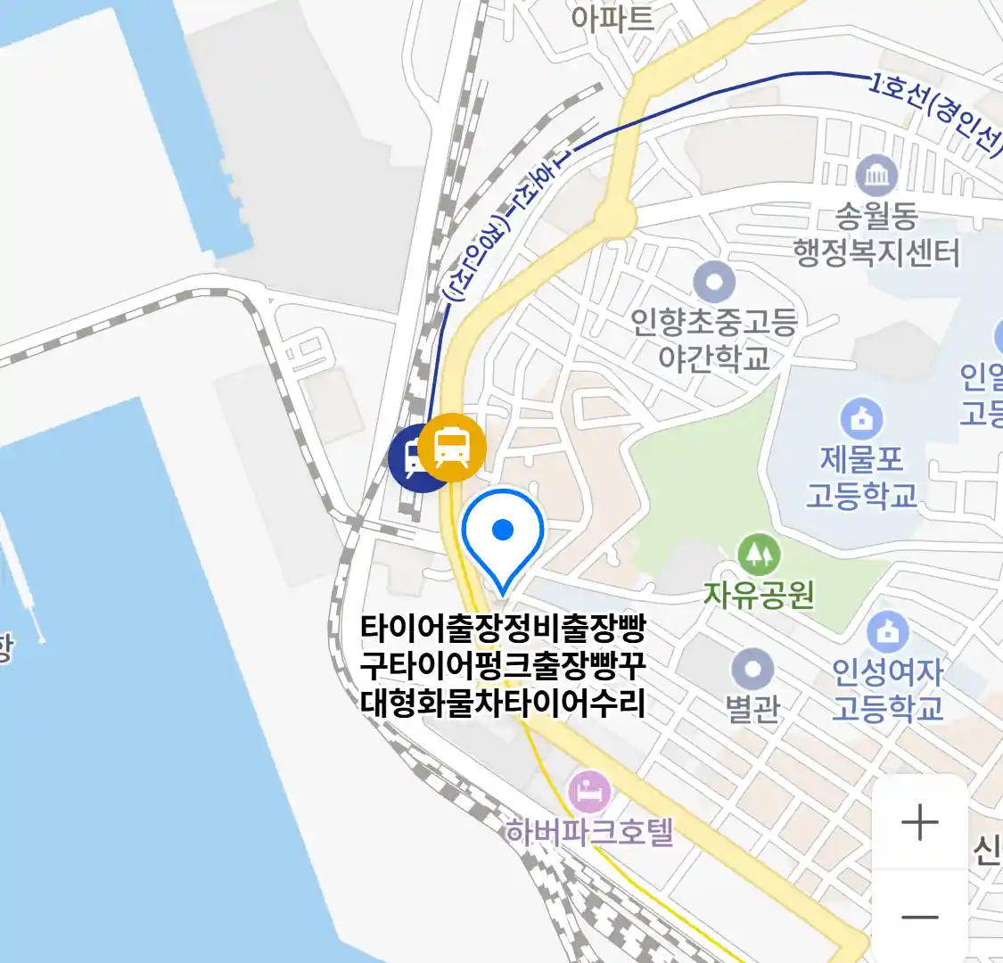 타이어출장정비출장빵구타이어펑크출장빵꾸대형화물차타이어수리 위치