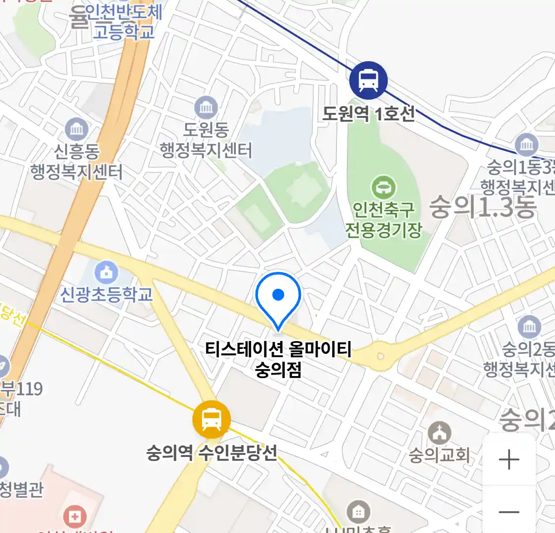 티스테이션 올마이티 숭의점 위치