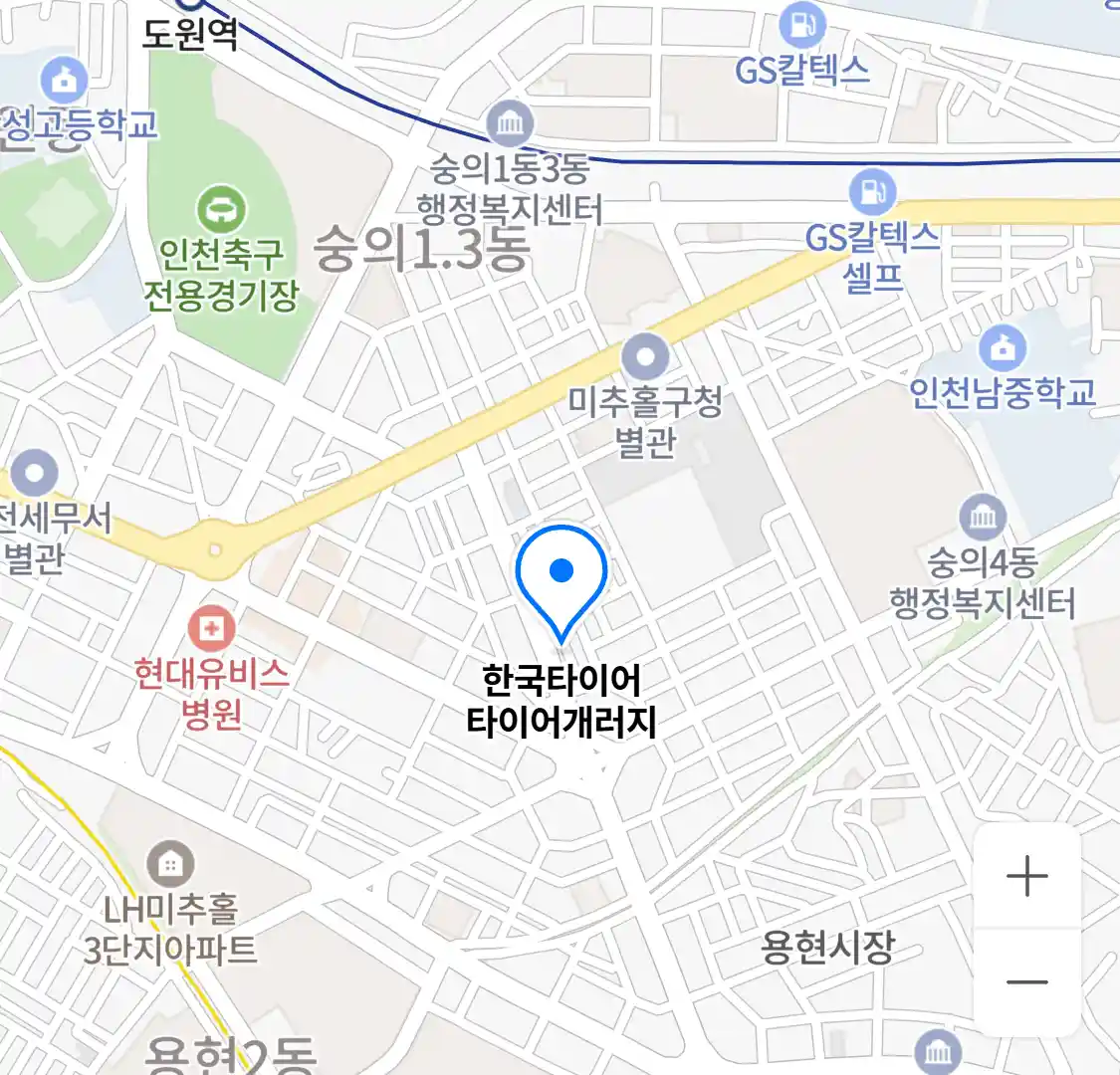 한국타이어 타이어개러지 위치