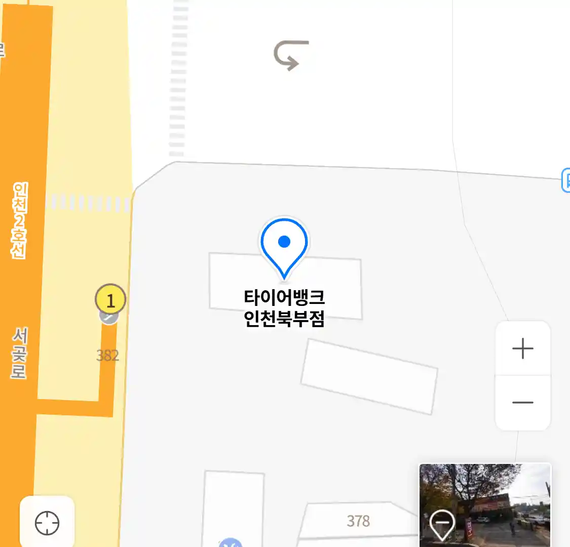 타이어뱅크 인천북부점 위치