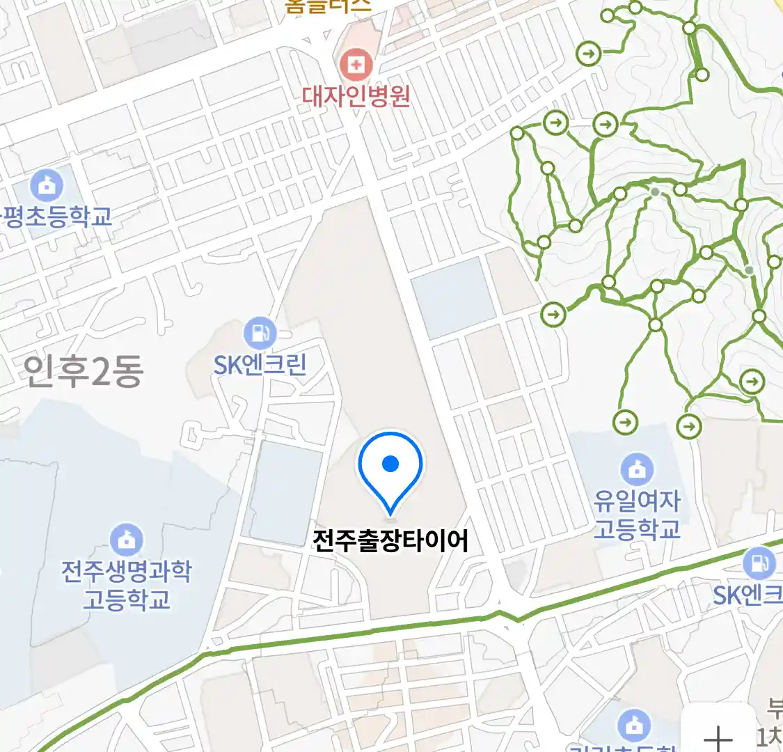 전주출장타이어 위치