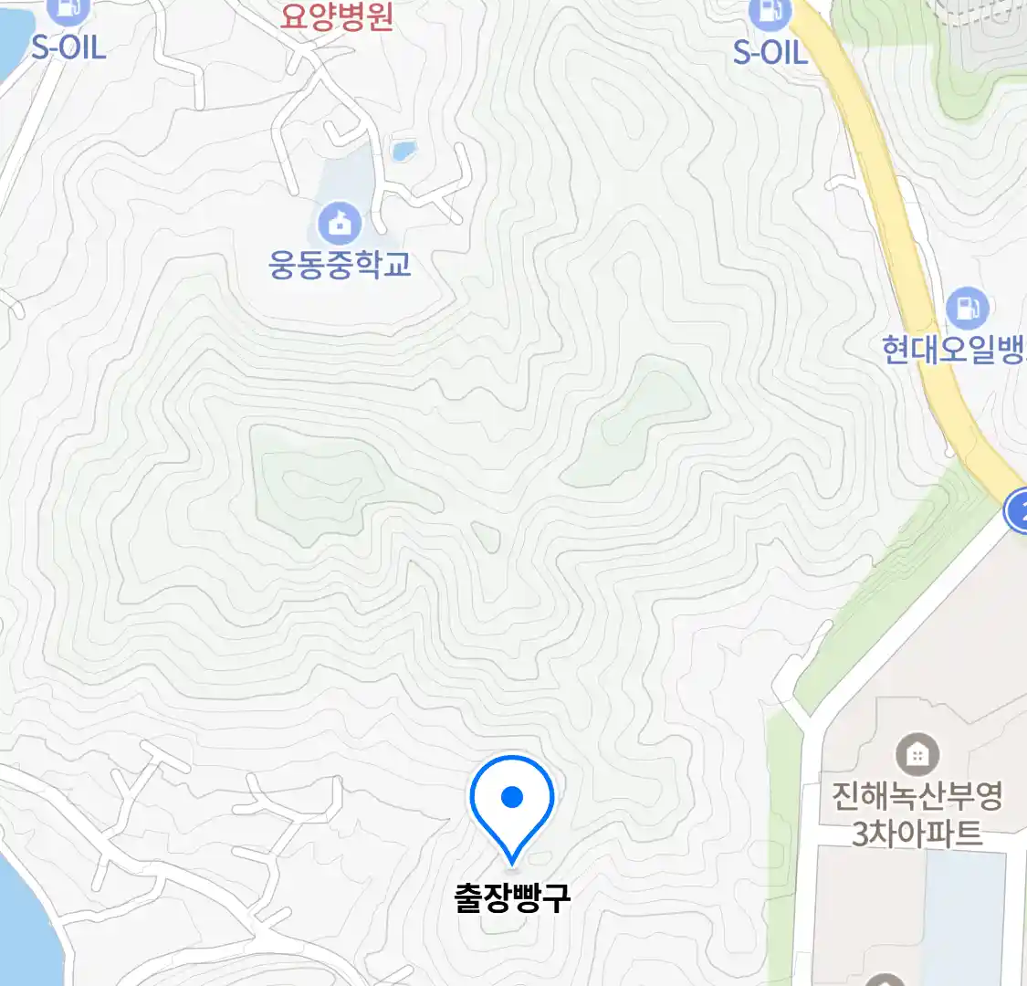 출장빵구 위치