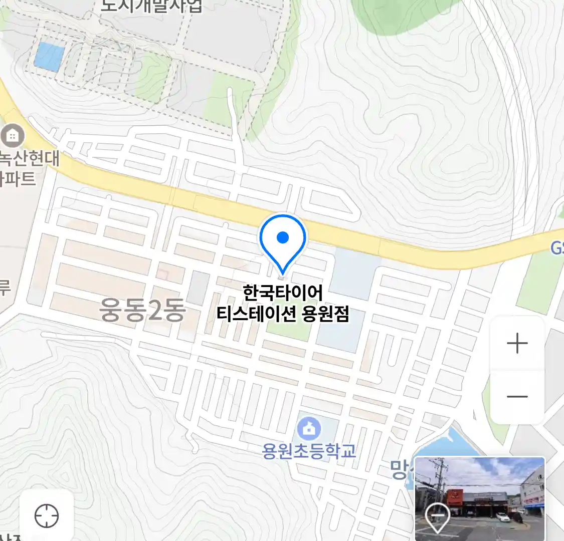 한국타이어 티스테이션 용원점 위치