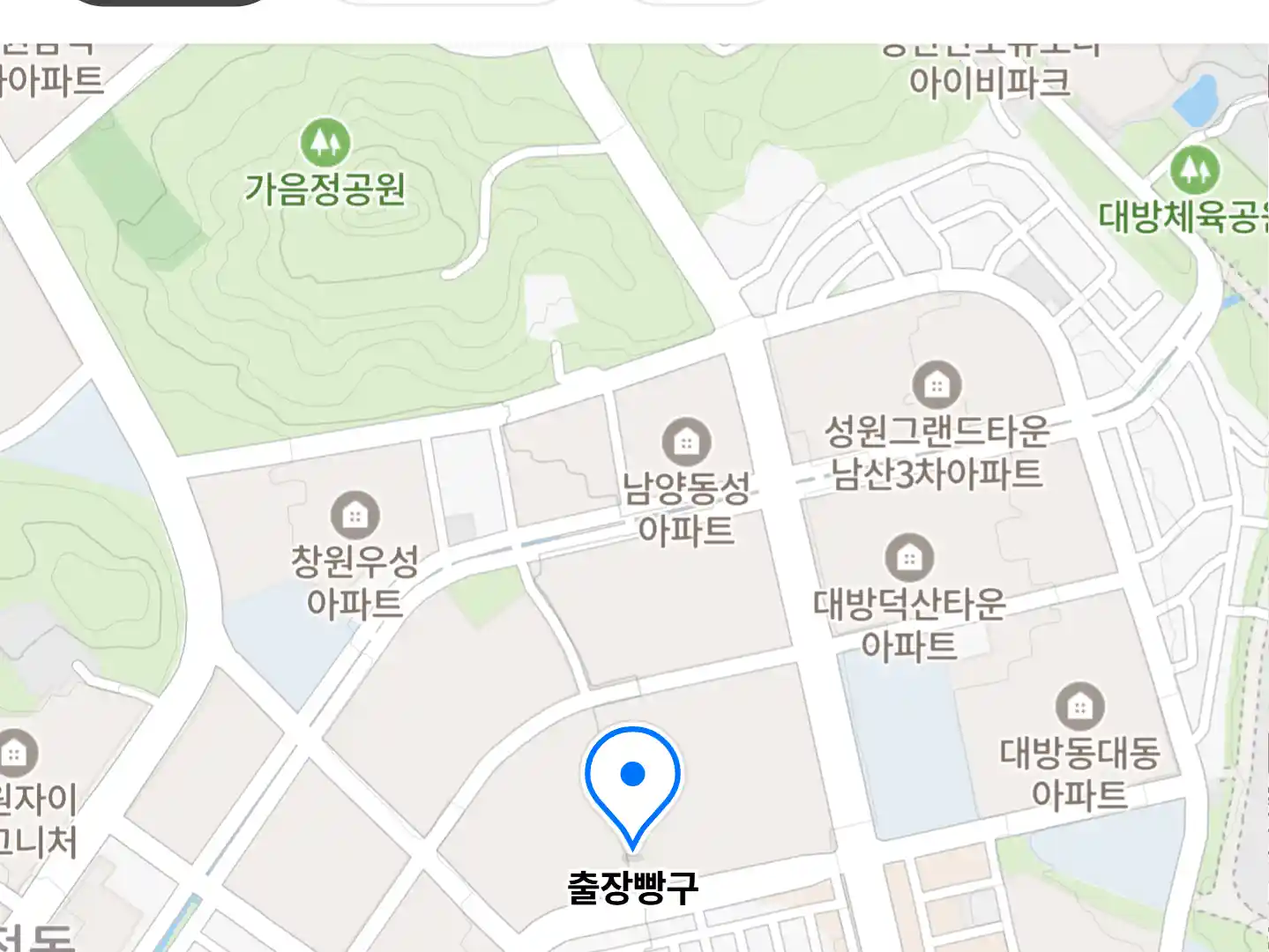 출장빵구 위치