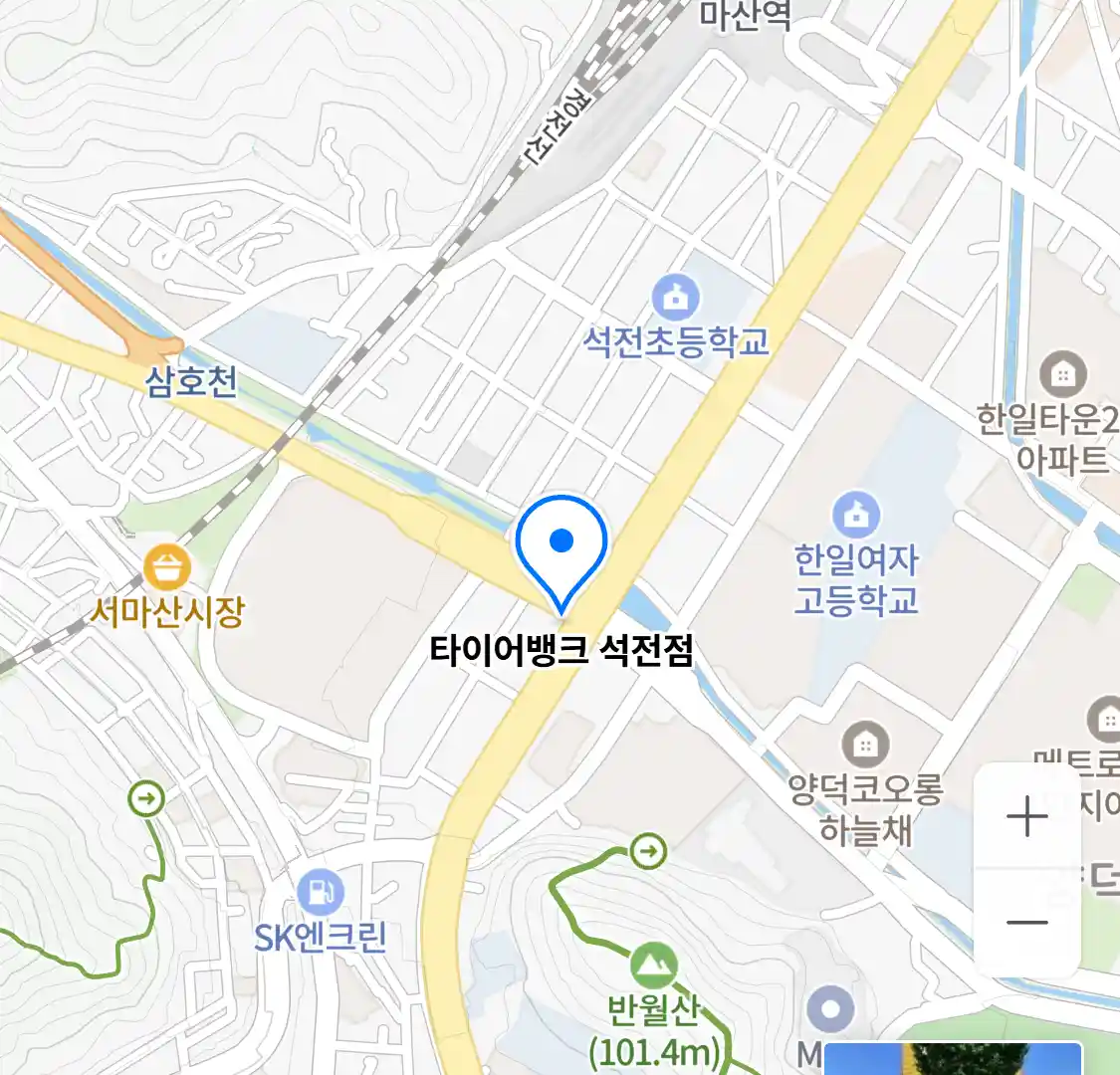 타이어뱅크 석전점 위치