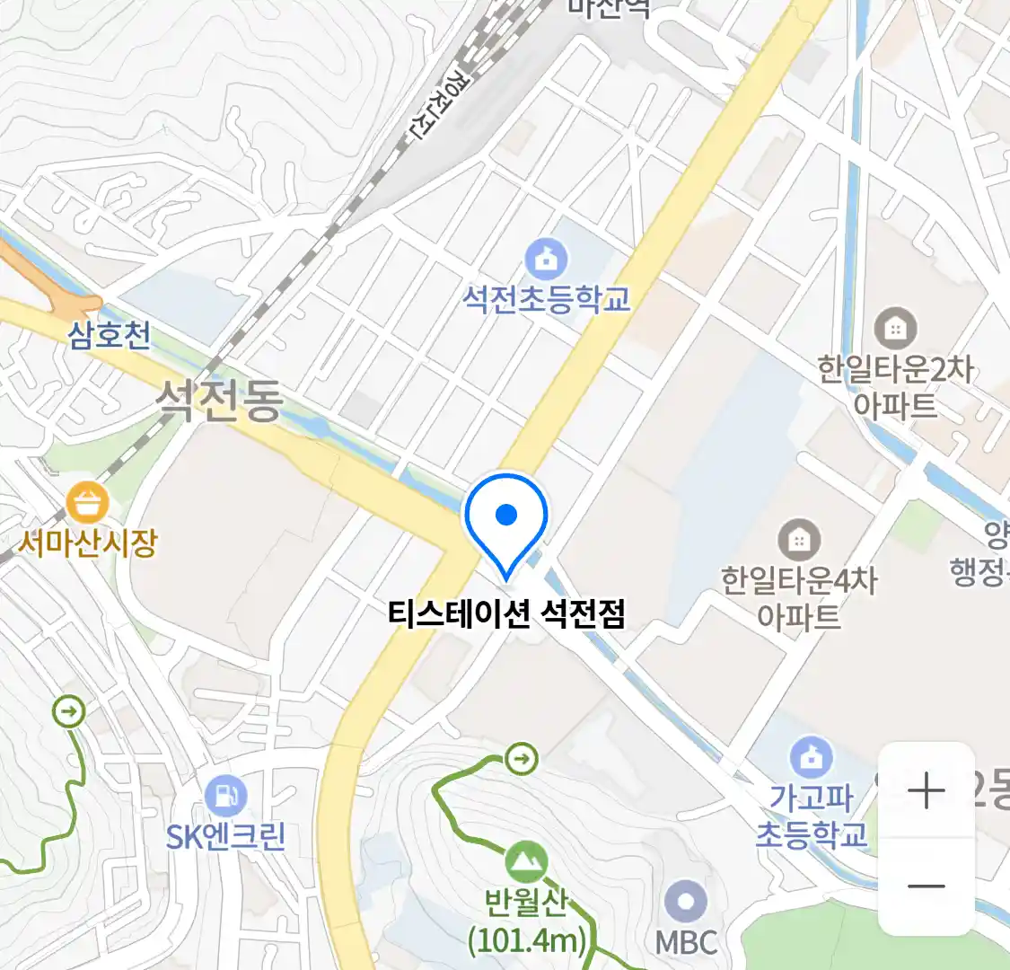 티스테이션 석전점 위치