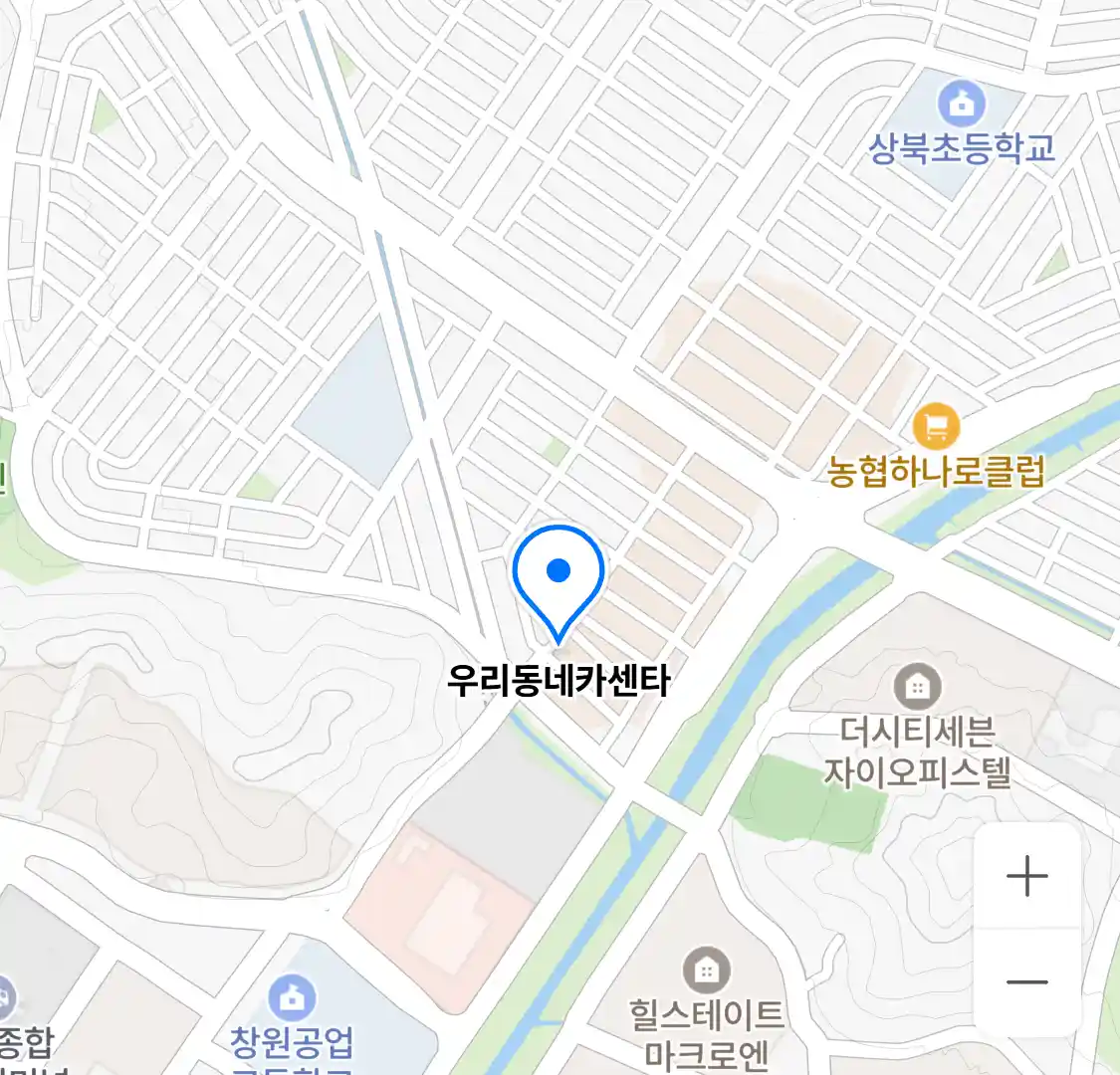 우리동네카센타 위치
