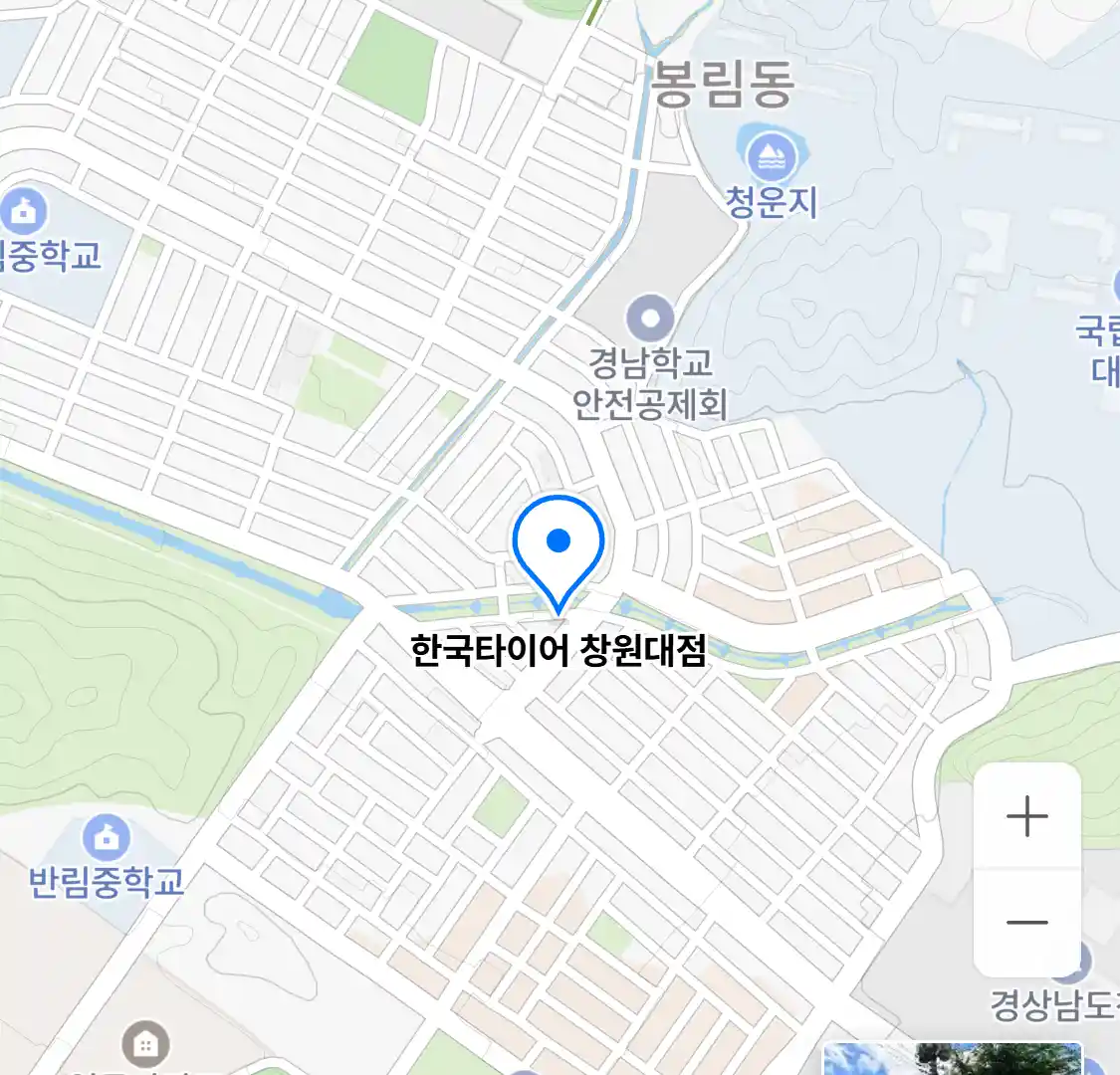 한국타이어 창원대점 위치