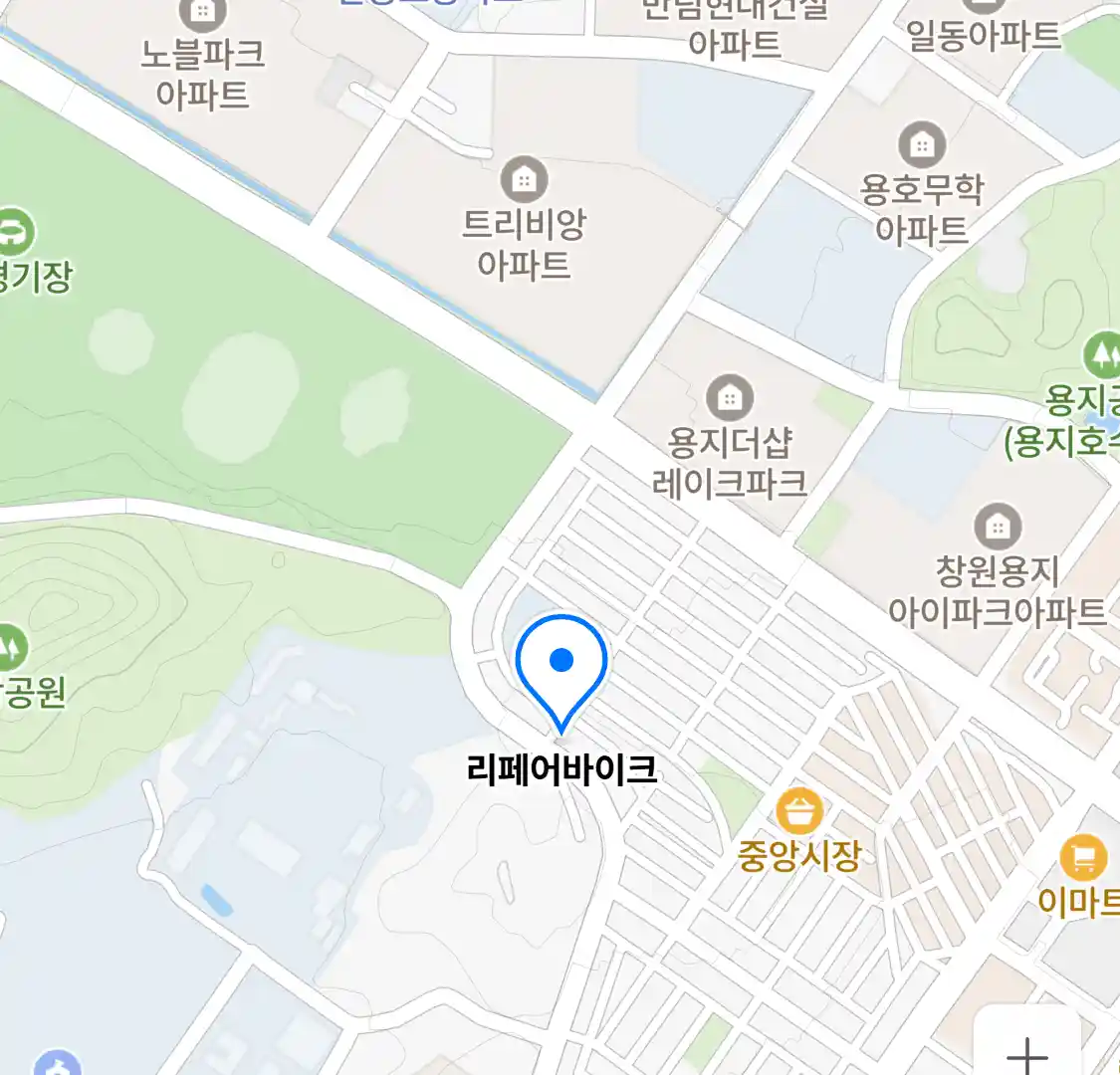 리페어바이크 위치