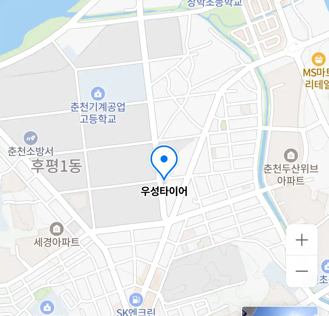 우성타이어 위치