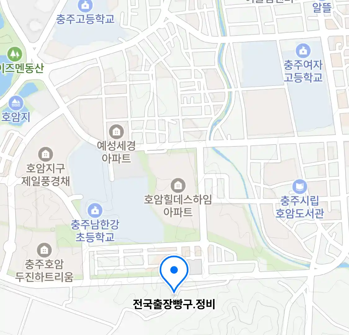 전국출장빵구.정비 위치
