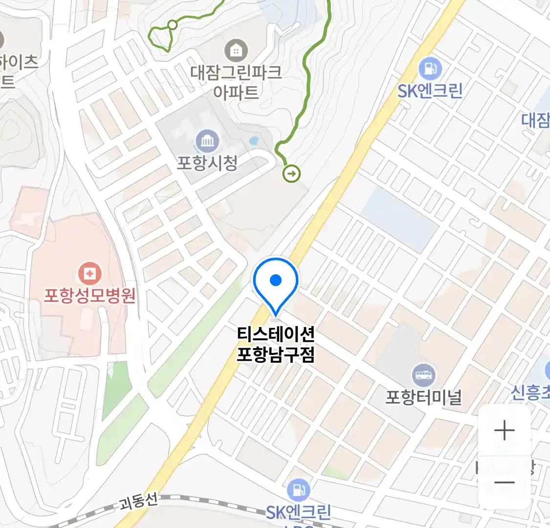 티스테이션 포항남구점 위치